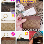 *預訂貨: 約十月中旬*Coach 拉鍊卡片套 (內有key ring)