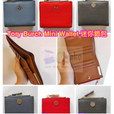 *預訂貨: 約十月中旬*Tory Burch Mini Wallet 迷你銀包