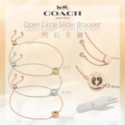 *預訂貨: 約12月中旬*美國Coach Open Circle Slider Bracelet 手鏈