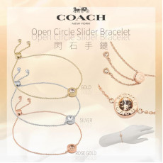 *預訂貨: 約12月中旬*美國Coach Open Circle Slider Bracelet 手鏈