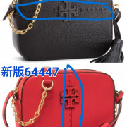 *預訂貨: 約12月下旬*Tory Burch Mcgraw Camera Bag (Model: 50584)