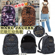 *預訂貨: 約2月上旬*Marc Jacobs 尼龍花紋背囊 