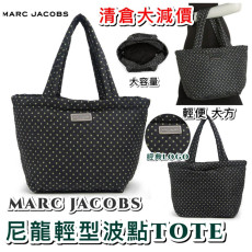 *預訂貨：約12月上旬*MARC JACOBS 尼龍輕型波點TOTE