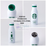 日本直送Starbucks x PORTER 不銹鋼保溫杯（日本空運到貨,付款後約2-3星期到港）