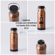 日本直送Starbucks x PORTER 不銹鋼保溫杯（日本空運到貨,付款後約2-3星期到港）