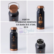 日本直送Starbucks x PORTER 不銹鋼保溫杯（日本空運到貨,付款後約2-3星期到港）