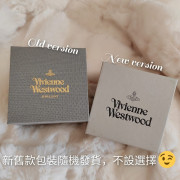 *預訂貨：約9月上旬*Vivienne Westwood 大 Logo 水鑽耳環