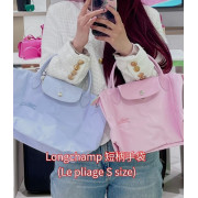 *預訂貨：約9月上旬*Longchamp 短柄手袋 (Le pliage S size)