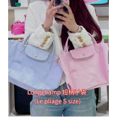 *預訂貨：約9月上旬*Longchamp 短柄手袋 (Le pliage S size)