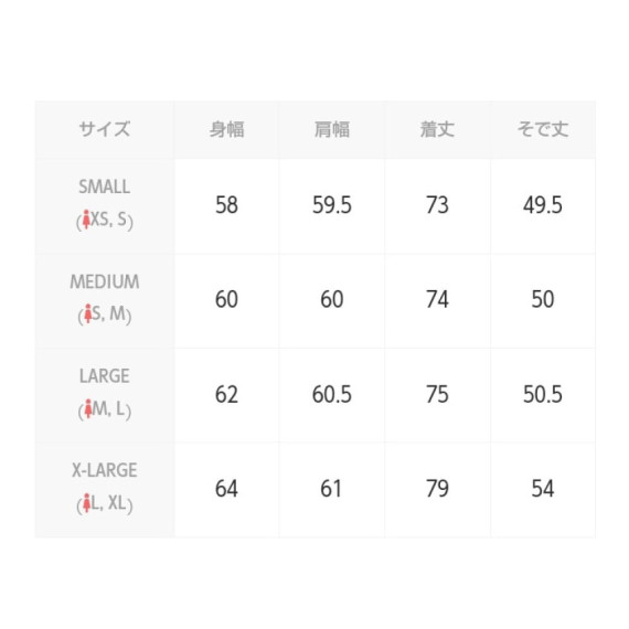 日本直送 classicalelf 復古毛圈拉絨外套